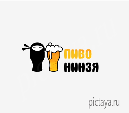 Логотип бара Пиво Нинзя