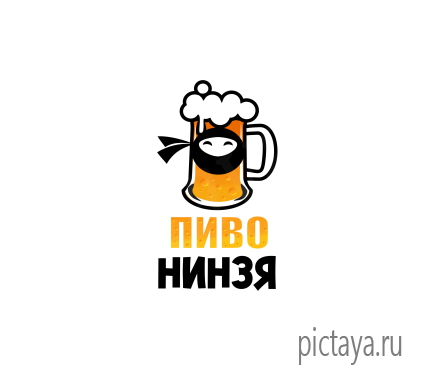 Бар Пиво Нинзя лого