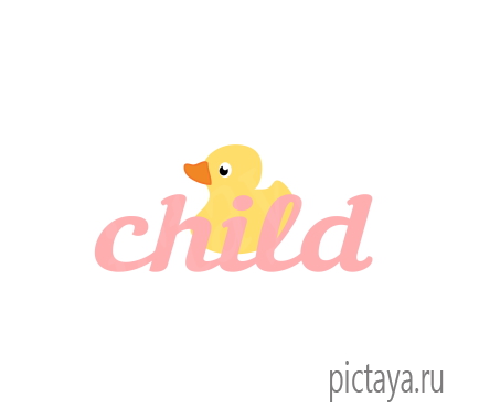 Логотип детского магазина Child