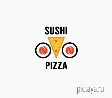 Логотип для ресторана Суши и пиццы