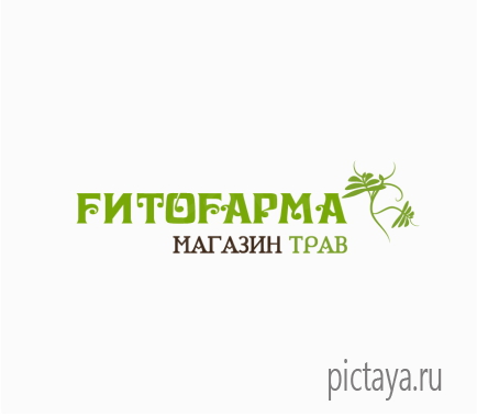 Логотип магазина трав