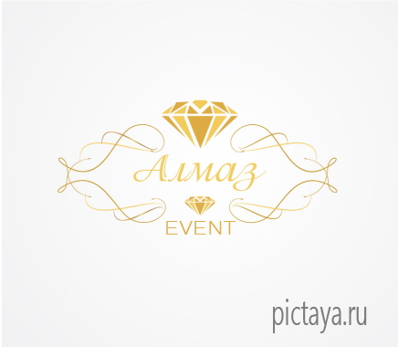 Event Алмаз лого