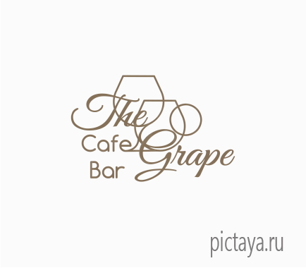 Лого для кафе - бара