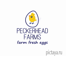 Логотип для птицефермы, картинка цыпленка, яйцо с цыпленком