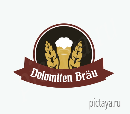 Этикетка пива, лого