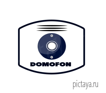 Логотип домофона и видеосистем