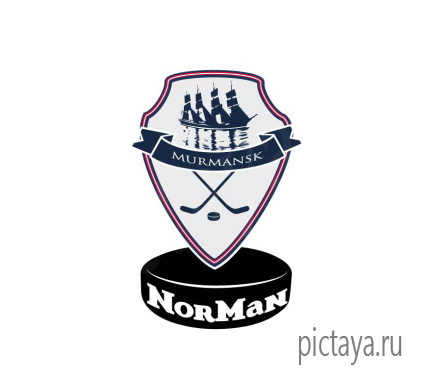 Лого хоккейной команды  NorMan