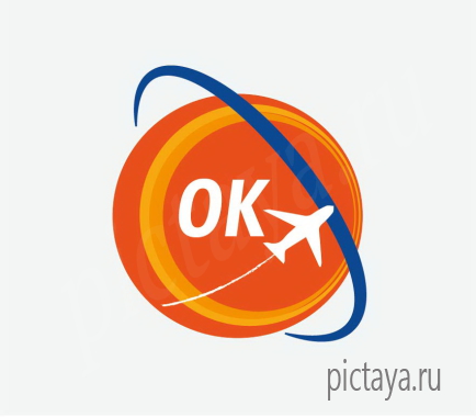 Логотип для туристического агентства в виде апельсина