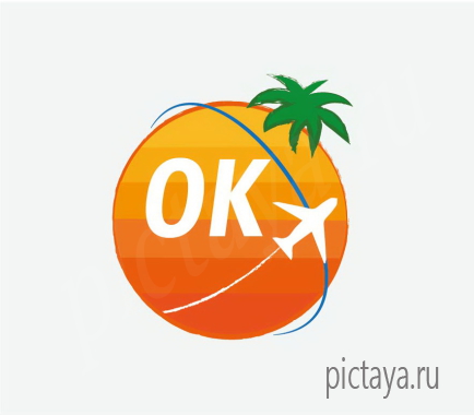 Лого турагентства с самолетом и пальмой 