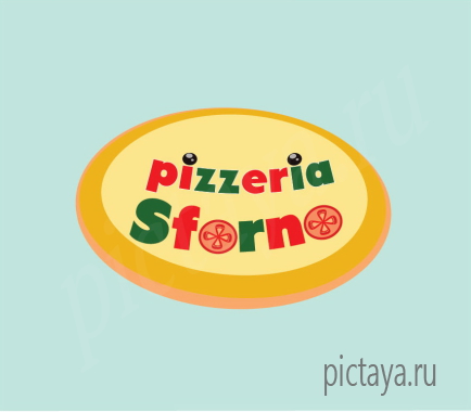 Логотип пиццерии Sforno, пицца с помидорами и оливками