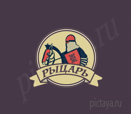 Логотип для исторического клуба Рыцарь, рыцарь на коне 