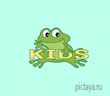 Логотип для магазина детских вещей
