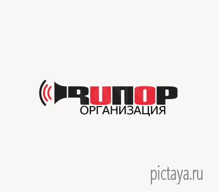 Логотип организации Рупор